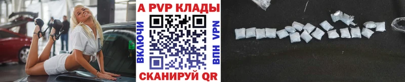 кракен вход  Рославль  Alpha-PVP Crystall 