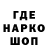 Кетамин VHQ Khrystyna Bagai