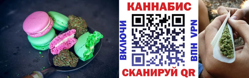 мориарти как зайти  кракен ТОР  Рославль  Canna-Cookies марихуана 