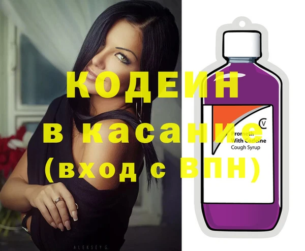 гашишное масло Нея