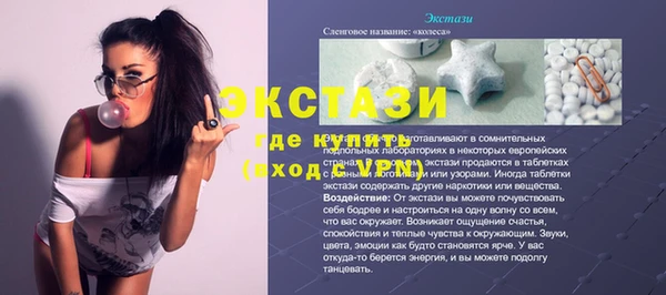 наркотики Наволоки
