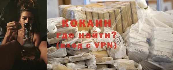 гашишное масло Нея