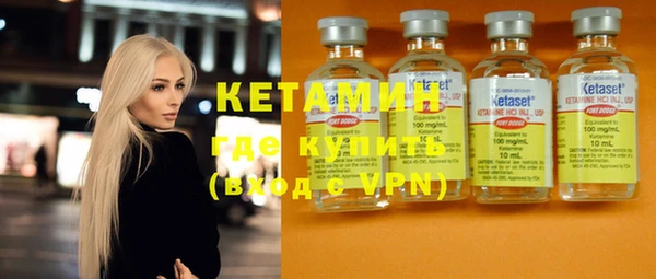 гашик Нефтекумск