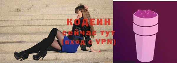 гашишное масло Нея