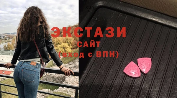 гашик Нефтекумск