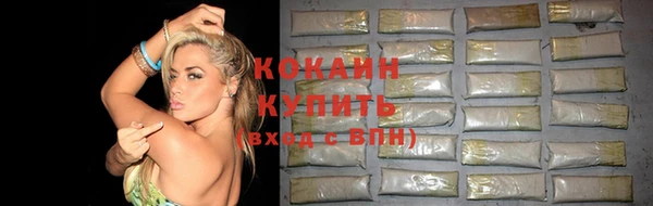 гашишное масло Нея