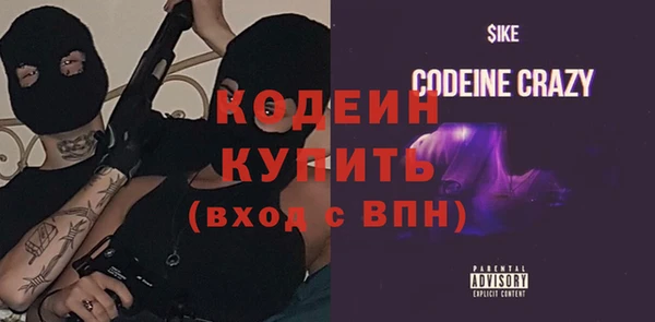 марки nbome Надым