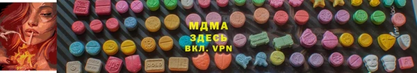 наркотики Наволоки