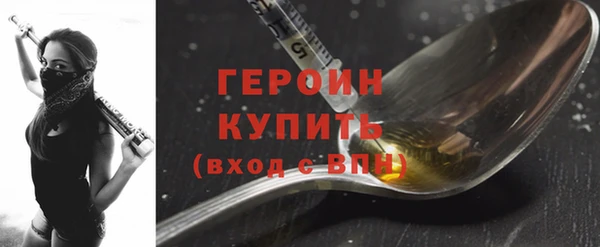 гашишное масло Нея