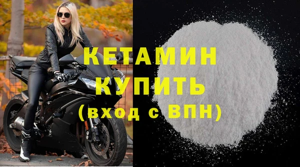 гашишное масло Нея