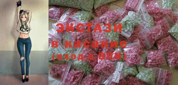 гашишное масло Нея