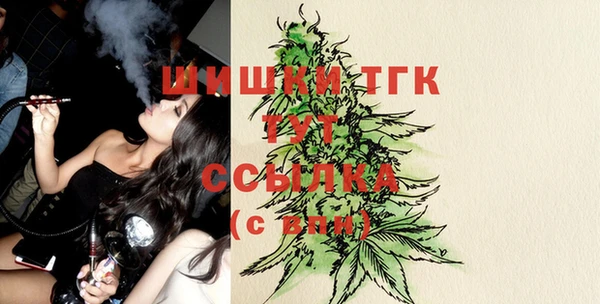 гашишное масло Нея