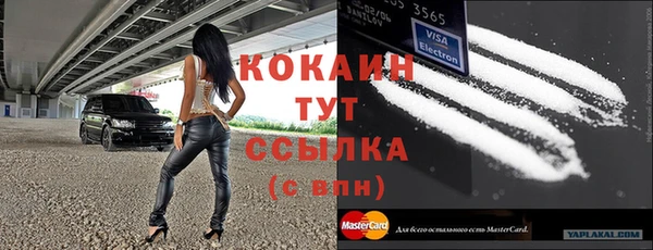 гашишное масло Нея