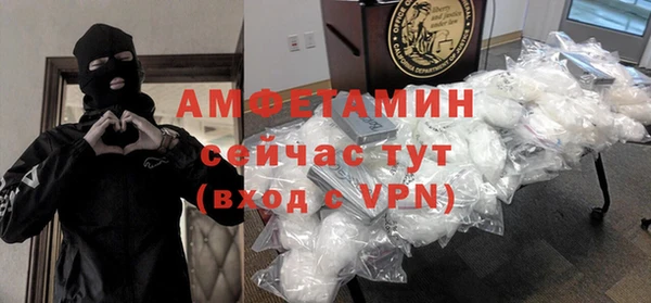 гашик Нефтекумск