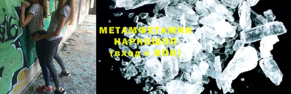гашик Нефтекумск