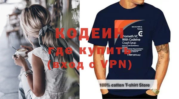гашишное масло Нея