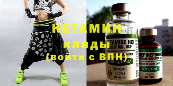 гашик Нефтекумск