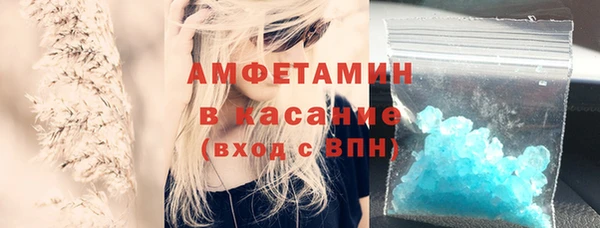 гашишное масло Нея
