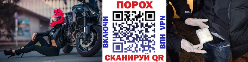 Первитин винт  цены   Рославль 